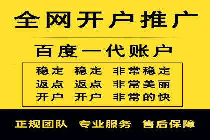 谷歌SEM在零售业的应用：一家服装店的转化率提升之路